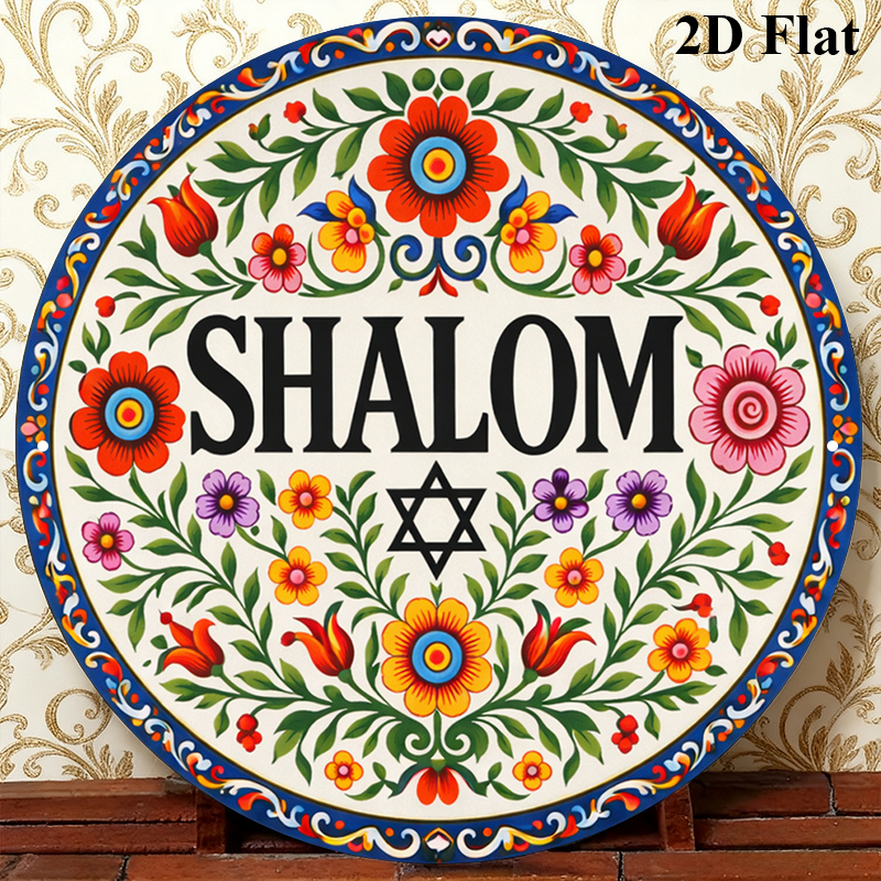 Art & Craft Kids Salon - لوحة جدارية معدنية من الألومنيوم بتصميم