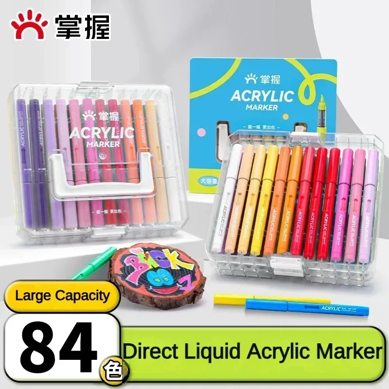 84/12 لون المباشر السائل الاكر - مراجعة Art Craft Stationery وسعره