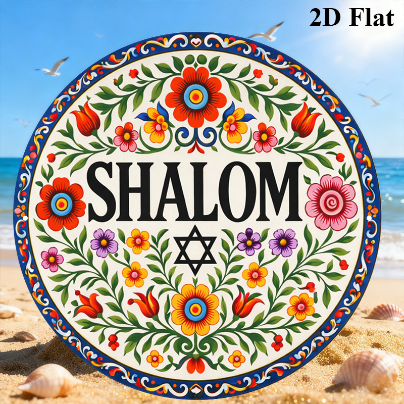 لوحة جدارية معدنية من الألومني - مراجعة Art & Craft Kids Salon وسعره