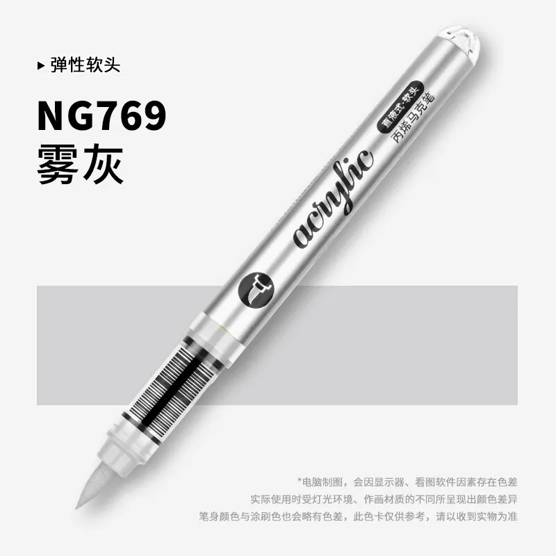 1 قطعة 120 لون المباشر السائل  - مراجعة Art Craft Stationery وسعره