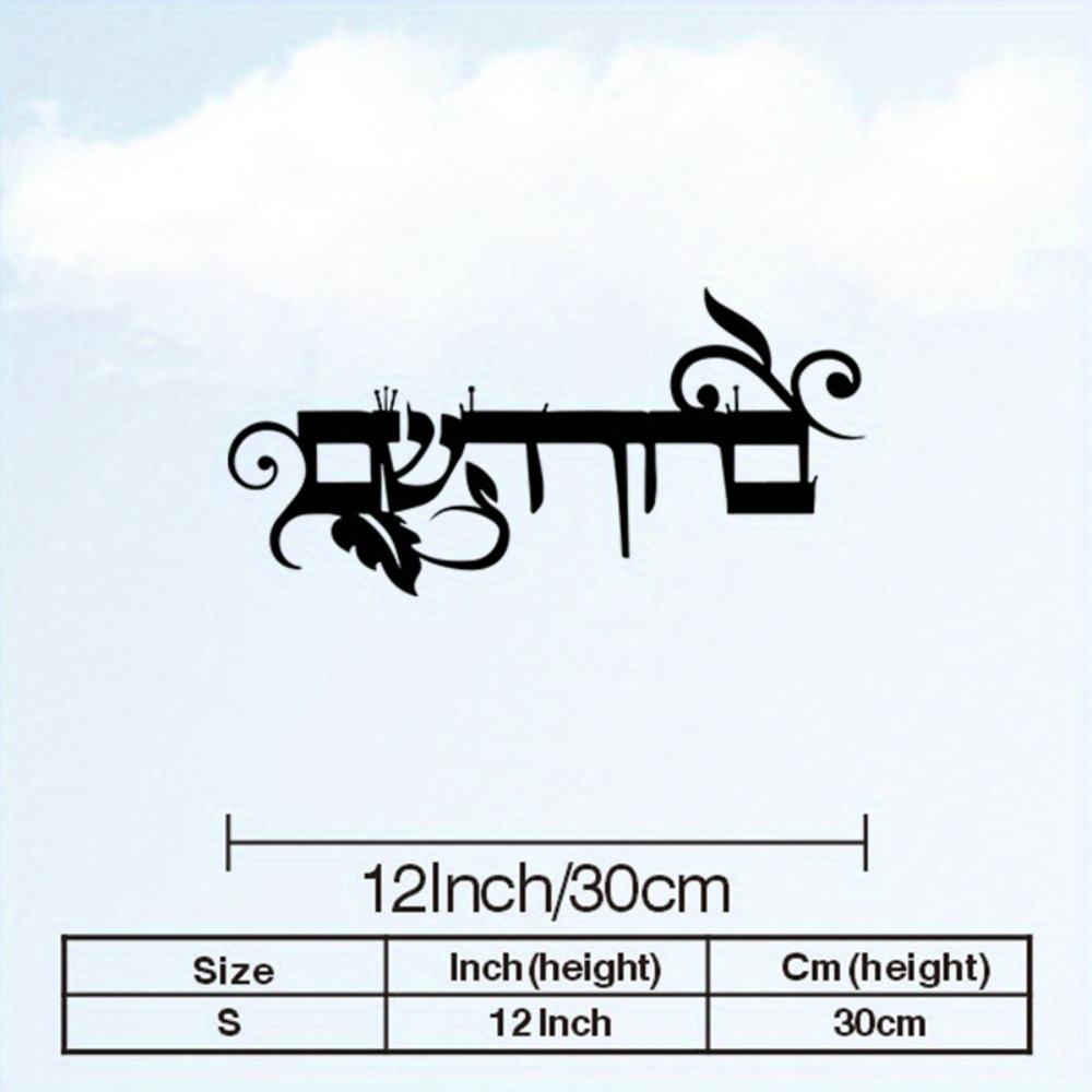 لوحة جدارية حديدية من CIFBUY ب - مراجعة Art & Craft Kids Salon وسعره