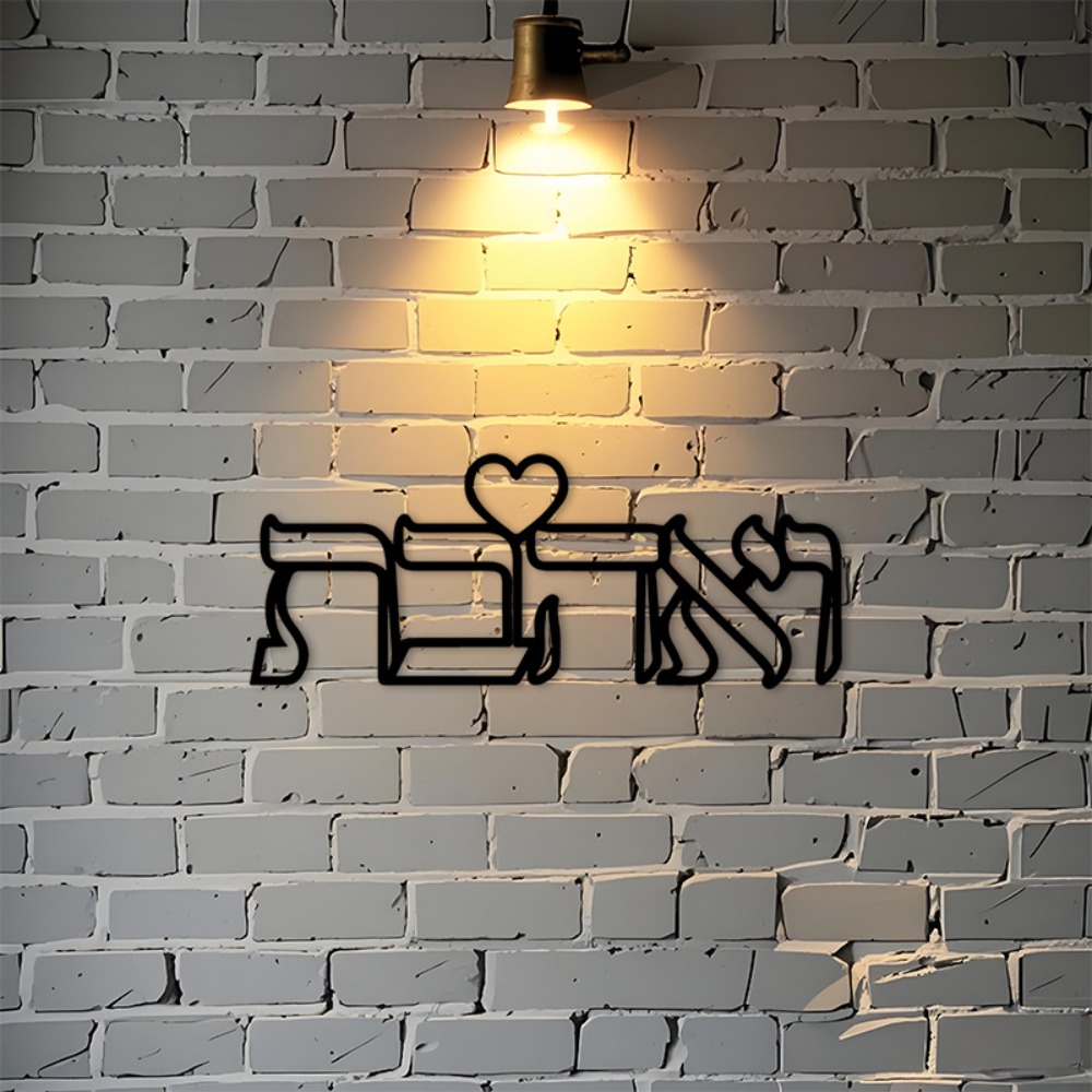 لوحة جدارية معدنية من CIFBUY ب - مراجعة Art & Craft Kids Salon وسعره