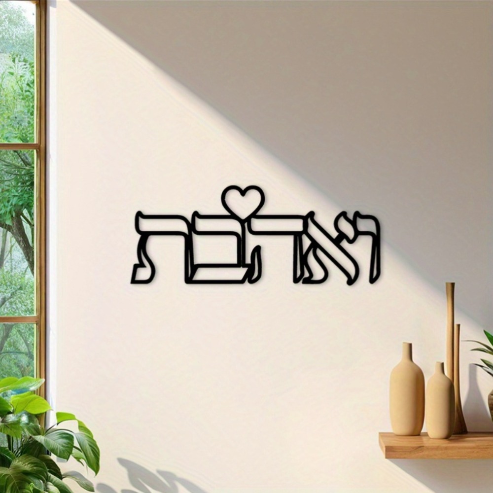 لوحة جدارية معدنية من CIFBUY ب - مراجعة Art & Craft Kids Salon وسعره