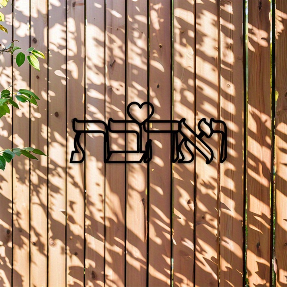 لوحة جدارية معدنية من CIFBUY ب - مراجعة Art & Craft Kids Salon وسعره