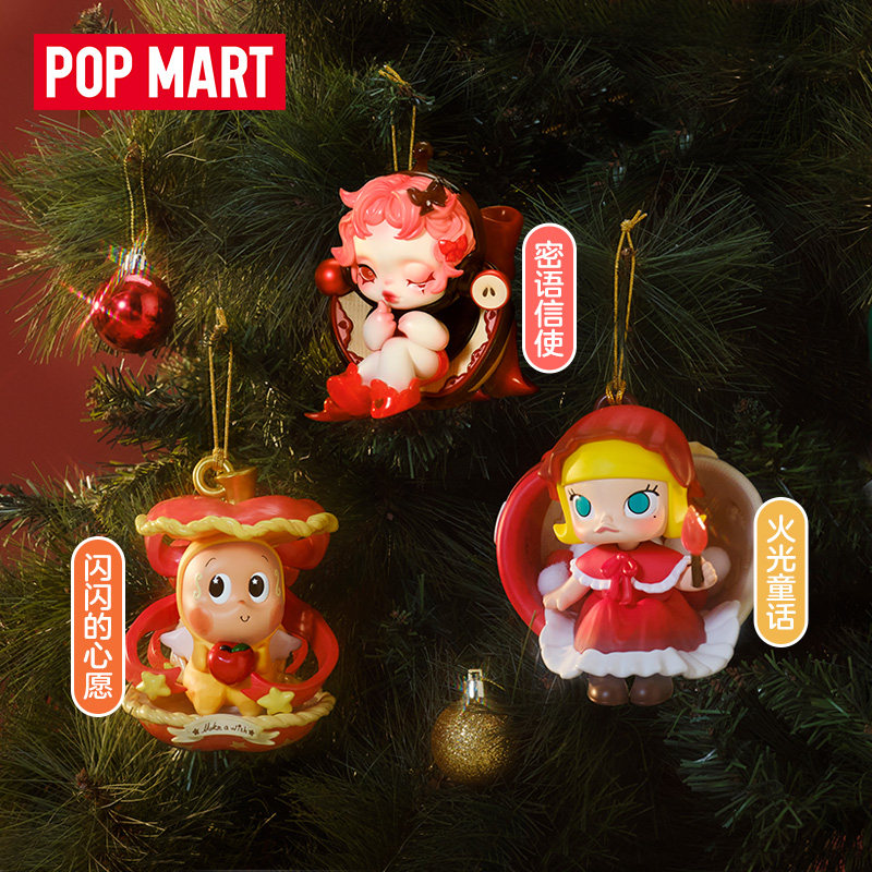 POP MART سلسلة APPLE OF MY EYE - مراجعة Art Craft Eyes وسعره