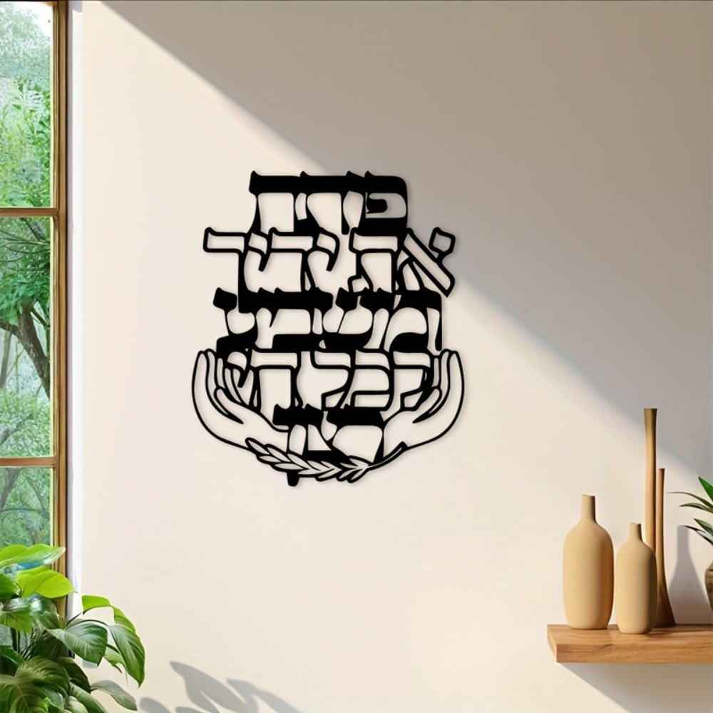 لوحة جدارية معدنية من CIFBUY ب - مراجعة Art & Craft Kids Salon وسعره