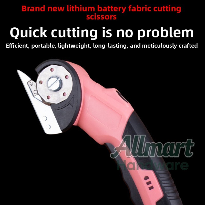 مقص كهربائي منزلي قابل لإعادة  - مراجعة Leather Tooling Kit وسعره