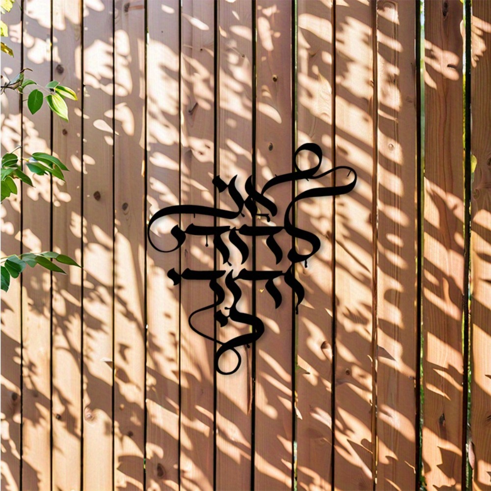 لوحة فنية معدنية للحائط من CIF - مراجعة Art & Craft Kids Salon وسعره