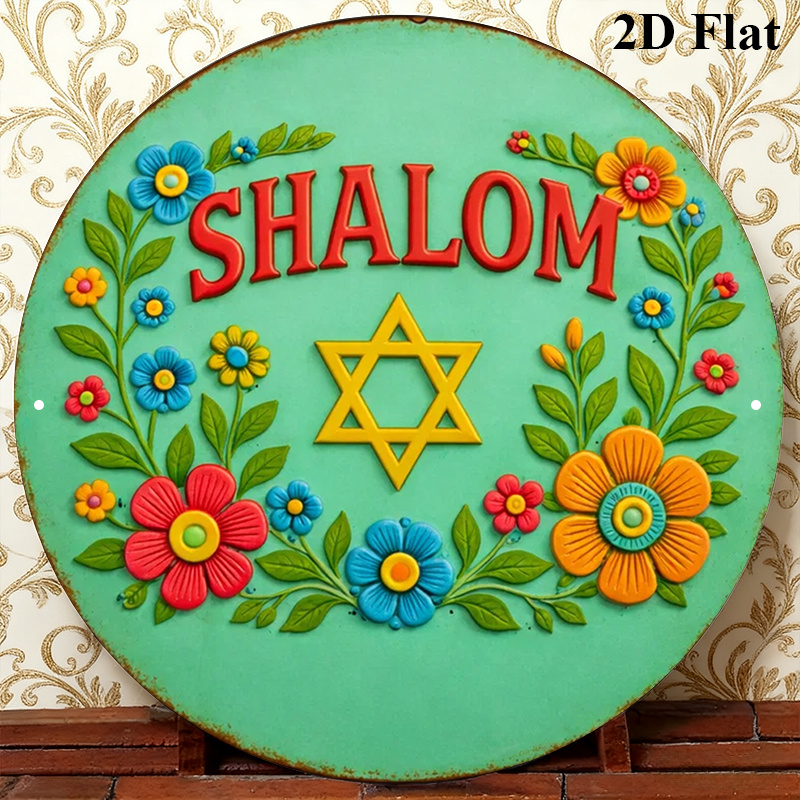 لوحة جدارية من الألومنيوم على  - مراجعة Art & Craft Kids Salon وسعره