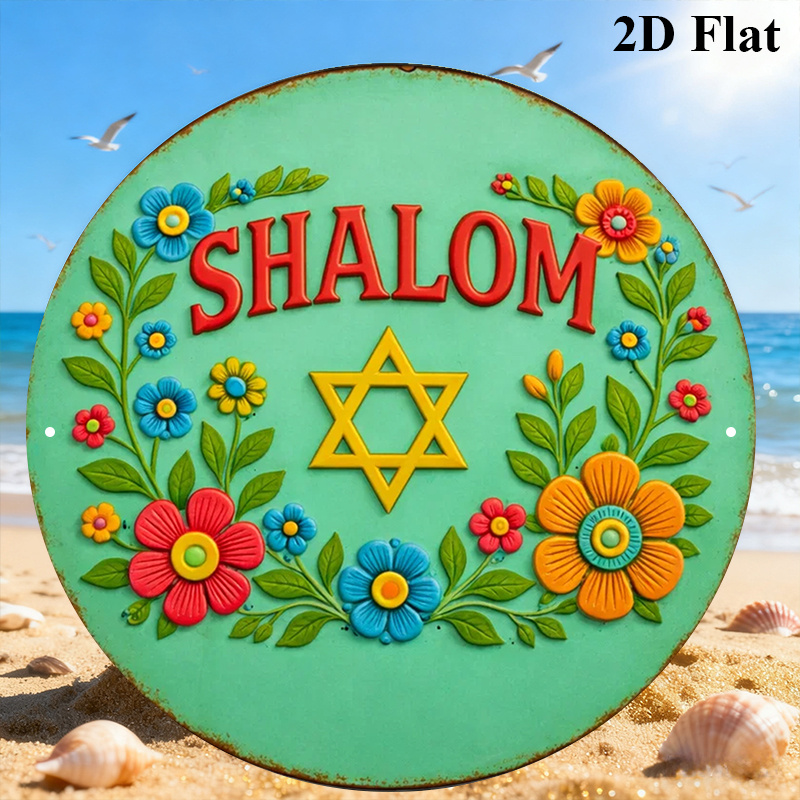 لوحة جدارية من الألومنيوم على  - مراجعة Art & Craft Kids Salon وسعره